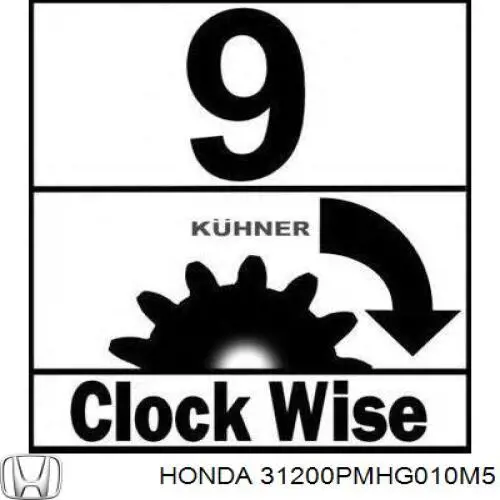 Стартер 31200PMHG01 Honda