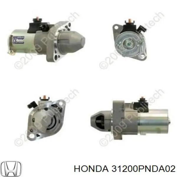 Купити 31200RAD003 Honda Стартер