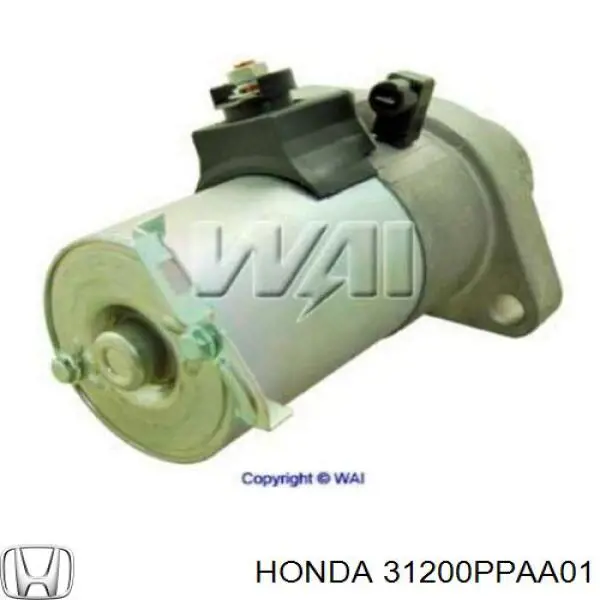 MHG016 Honda Стартер двигуна