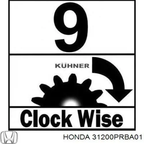 Стартер Honda 31200PRBA01 ціна, від 84.13 USD