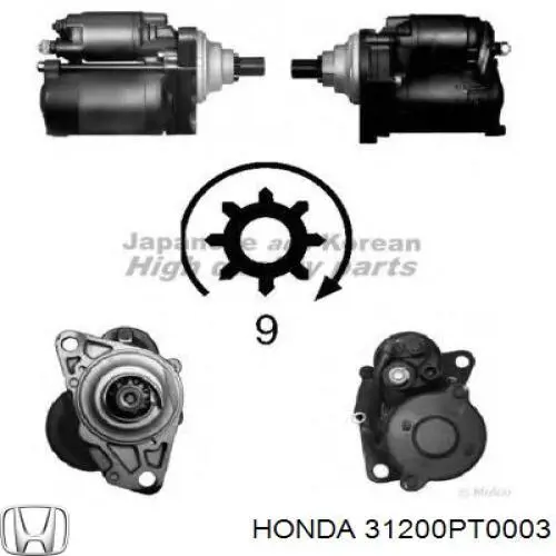 31200PT0003 Honda Стартер двигуна