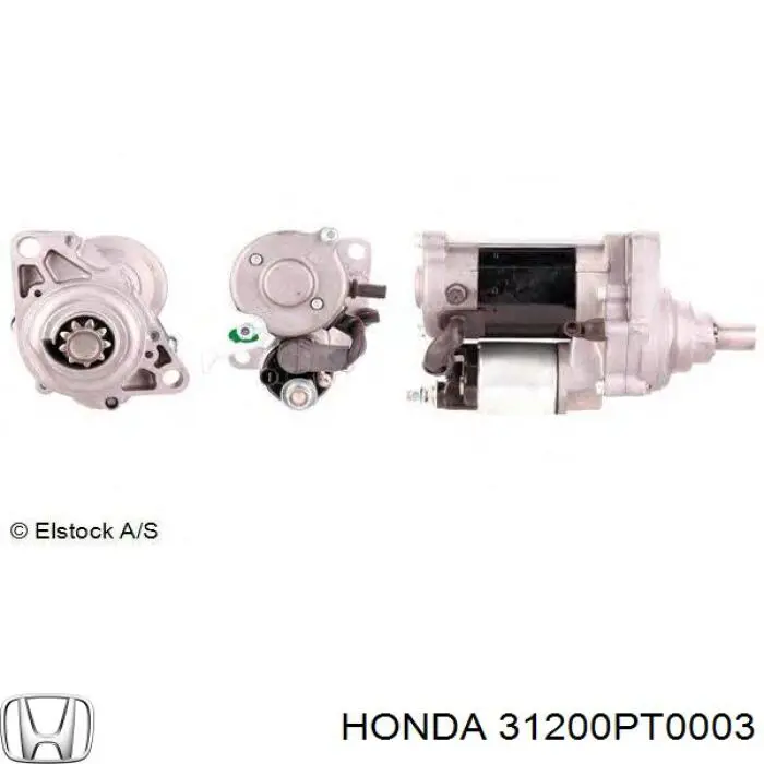 06314P5M305RM Honda Стартер двигуна