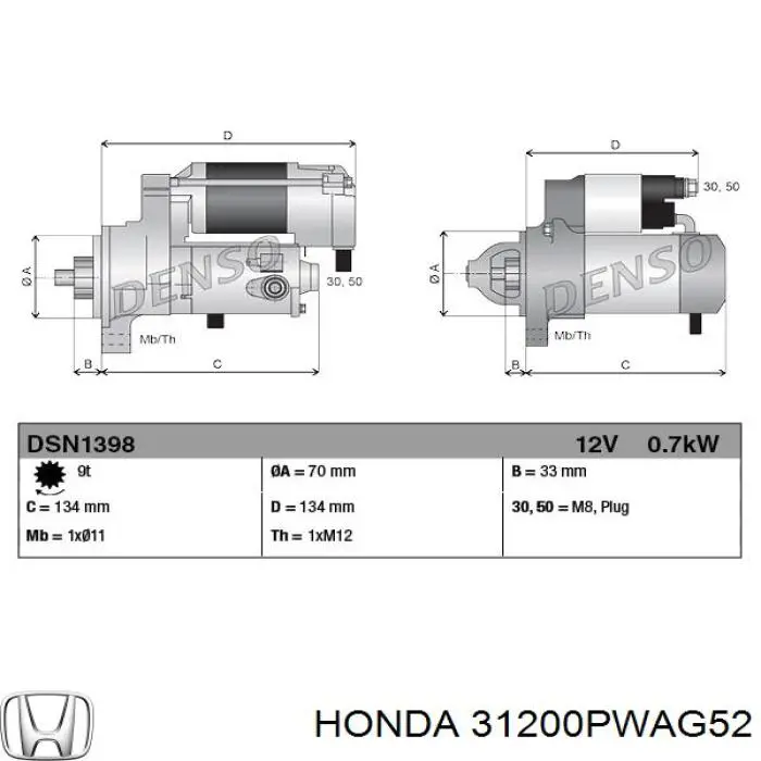 Стартер Honda 31200PWAG52 ціна, від 50.68 USD