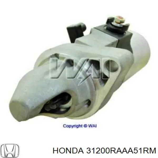 31200RAAA51RM Honda стартер