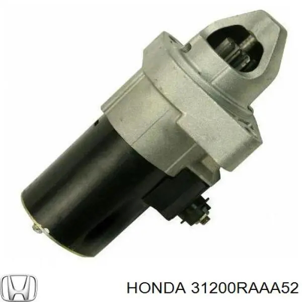 Купити 31200RAAA52 Honda Стартер