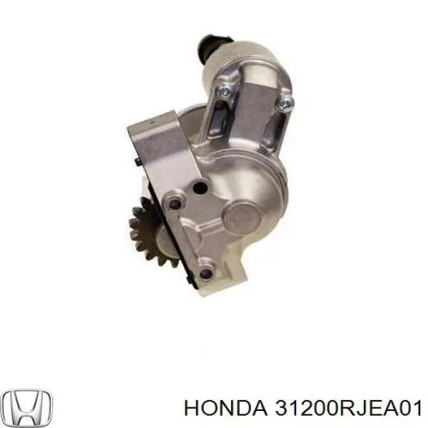Купити S5346S AS/Auto Storm Стартер