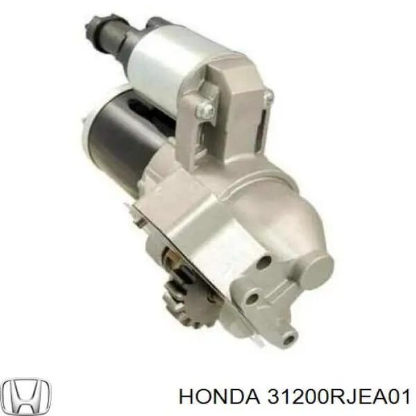 Стартер AS/Auto Storm S5346S ціна, від 98.87 USD