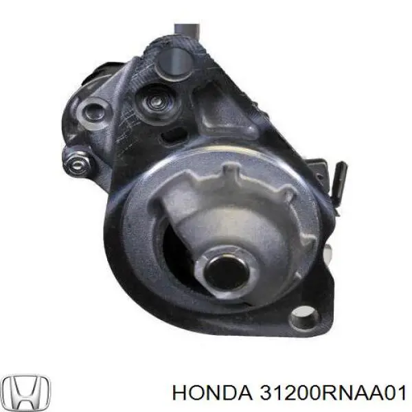 Купити 31200RNAA01 Honda Стартер