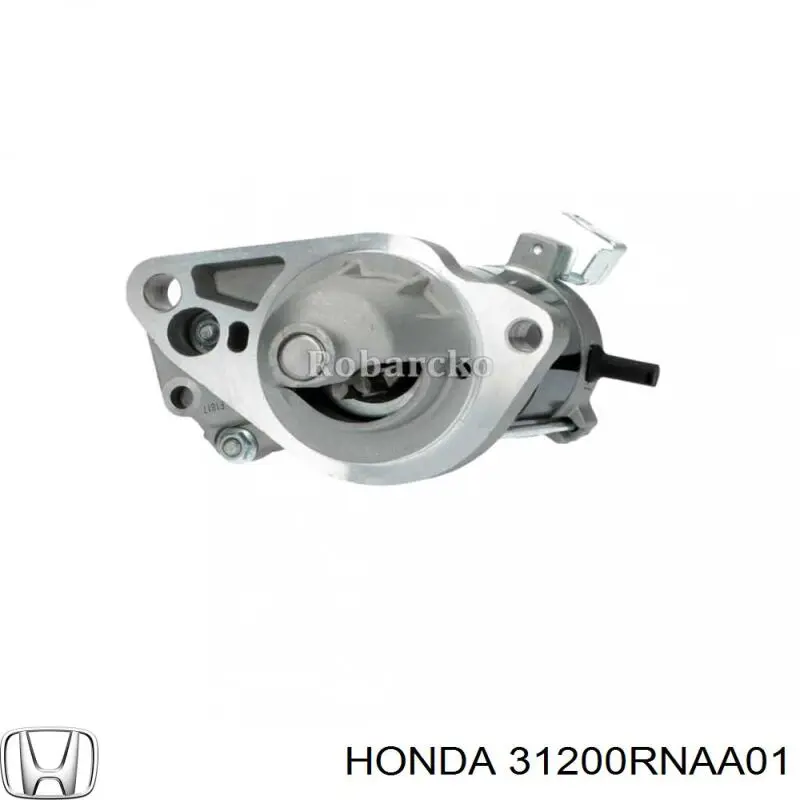 Стартер 31200RNAA01 Honda