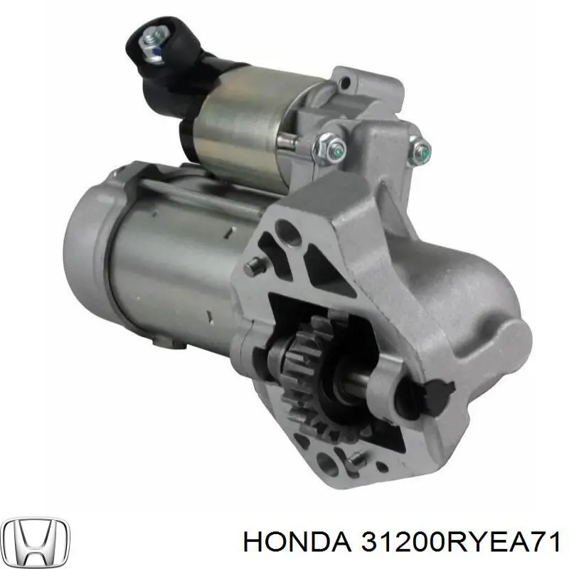 Купити 31200R8AA01 Honda Стартер