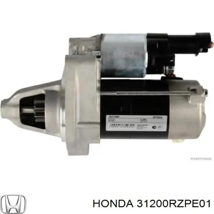 31200RZPE01 Honda Стартер двигуна