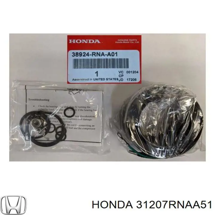  Honda 31207RNAA51 ціна, від 24.07 USD