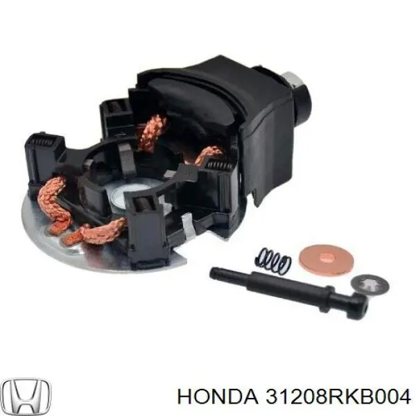 Щеткодеpжатель стартера Honda Prelude 5 (BB) (Хонда Прелюд)