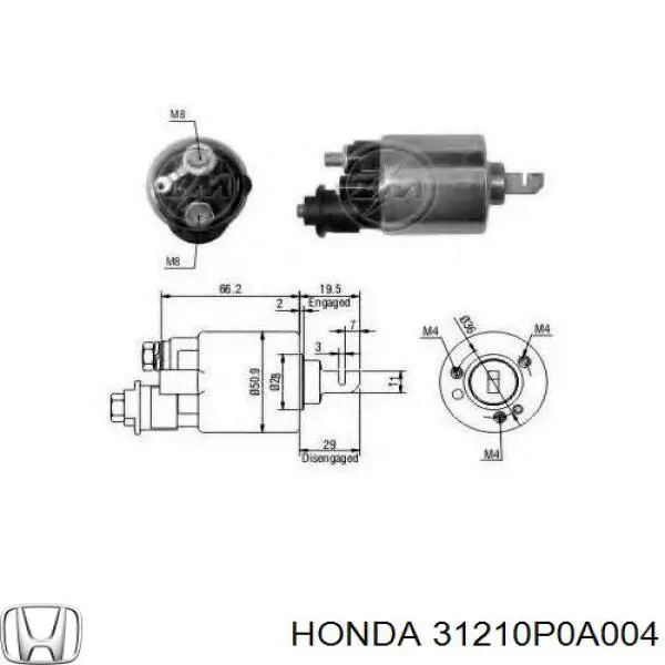 Реле втягує стартера Honda Accord (Хонда Аккорд)