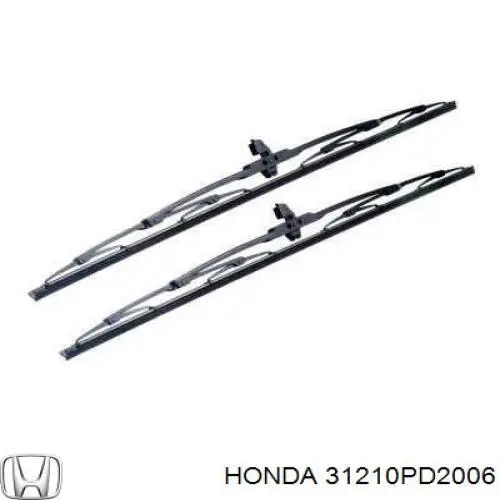 Втягуюче реле стартера SS9008 AS/Auto Storm