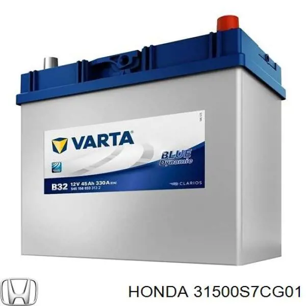 Купити Акумулятор Honda 45 А/г (31500S7CG01)