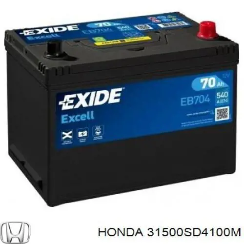 31500SD4100M Honda акумуляторна батарея, акб
