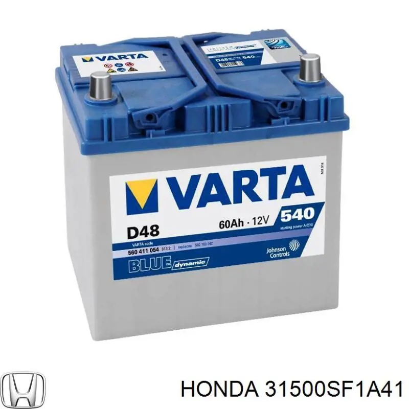 31500SF1A41 Honda Авто акумулятор