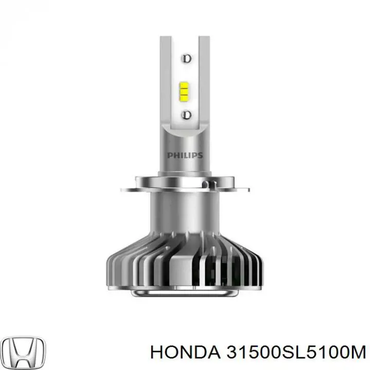 31500SL5100M Honda акумуляторна батарея, акб