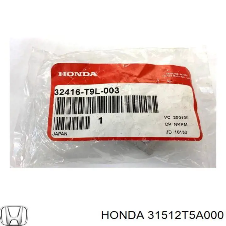  Honda 31512T5A000 ціна, від 18.90 USD