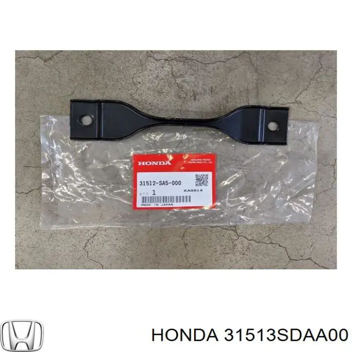  Honda 31513SDAA00 ціна, від 4.43 USD