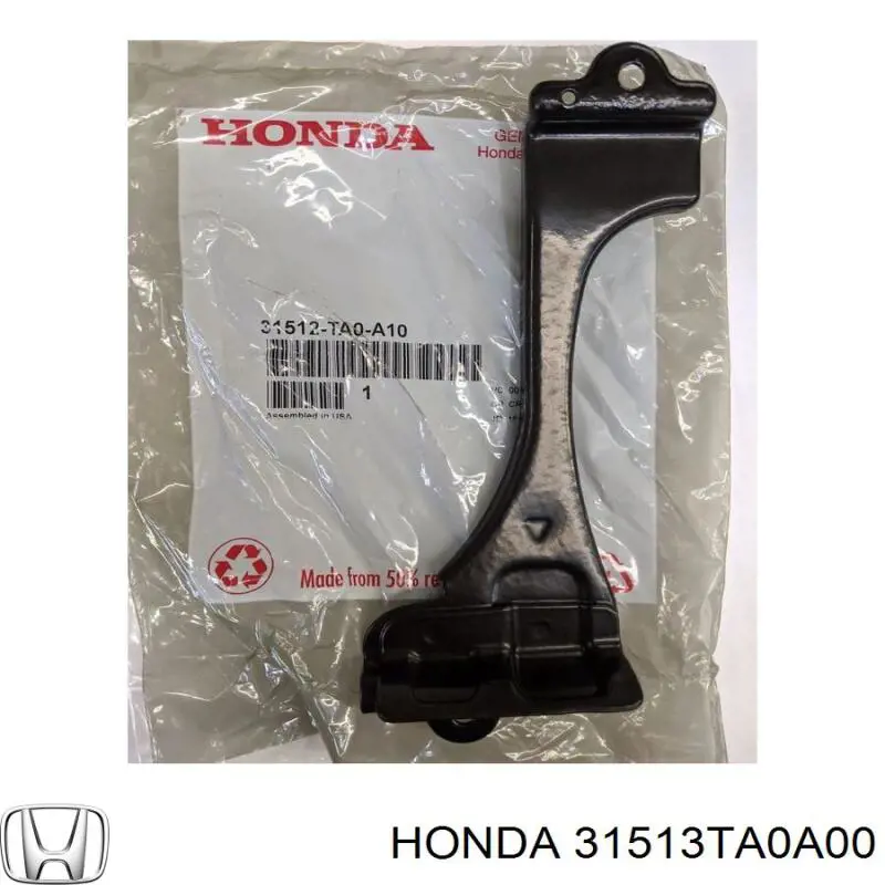  Honda 31513TA0A00 ціна, від 5.08 USD
