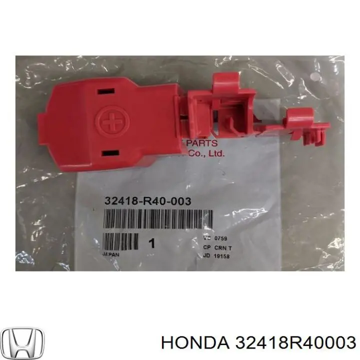  Honda 32418R40003 ціна, від 12.67 USD