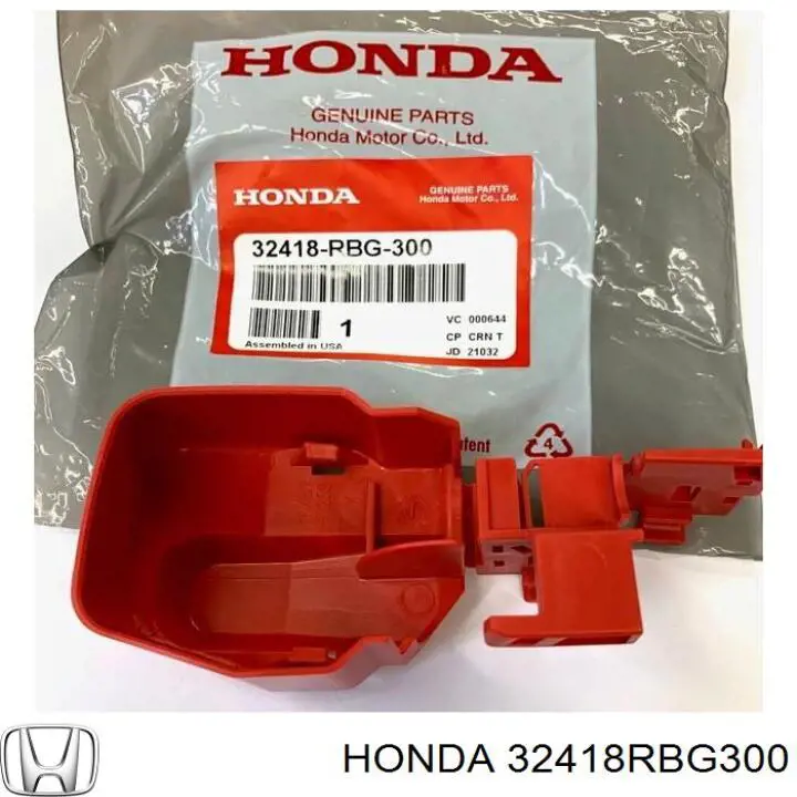 Кришка клемми АКБ Honda 32418RBG300 ціна, від 17.79 USD