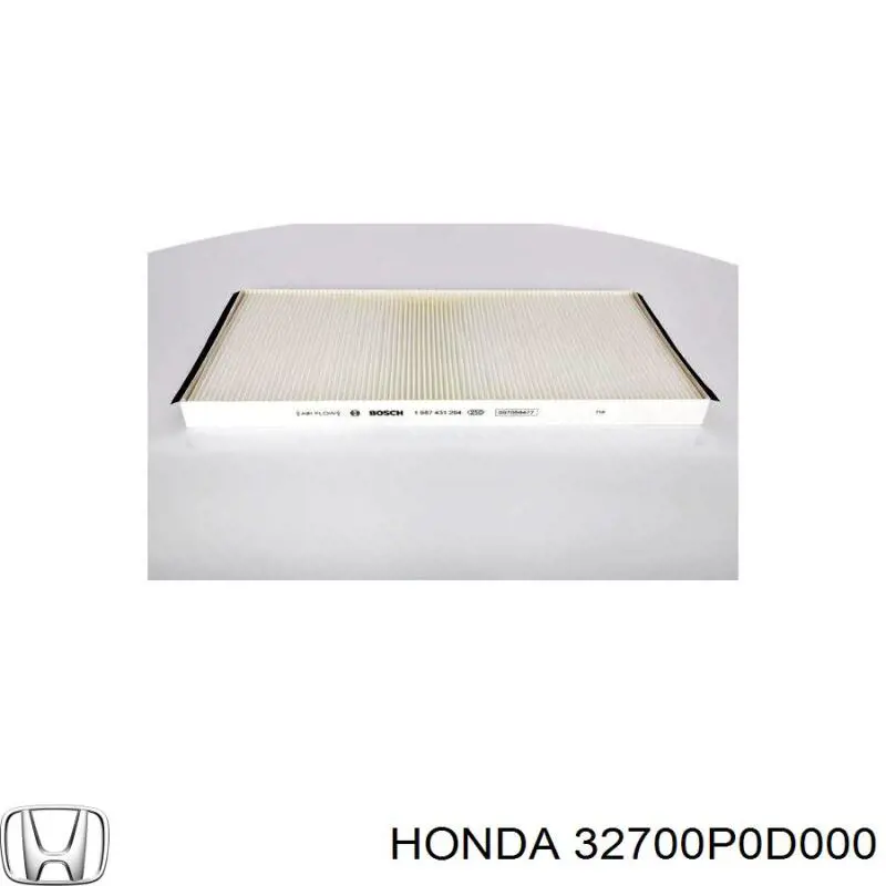 Купити 32700P0D000 Honda Провід високовольтні, комплект