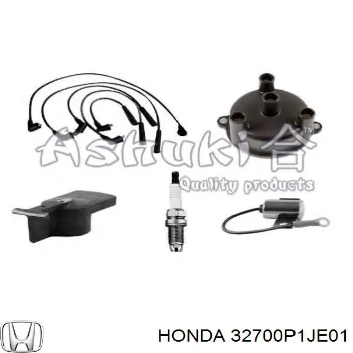 32700P1JE01 Honda дріт високовольтні, комплект