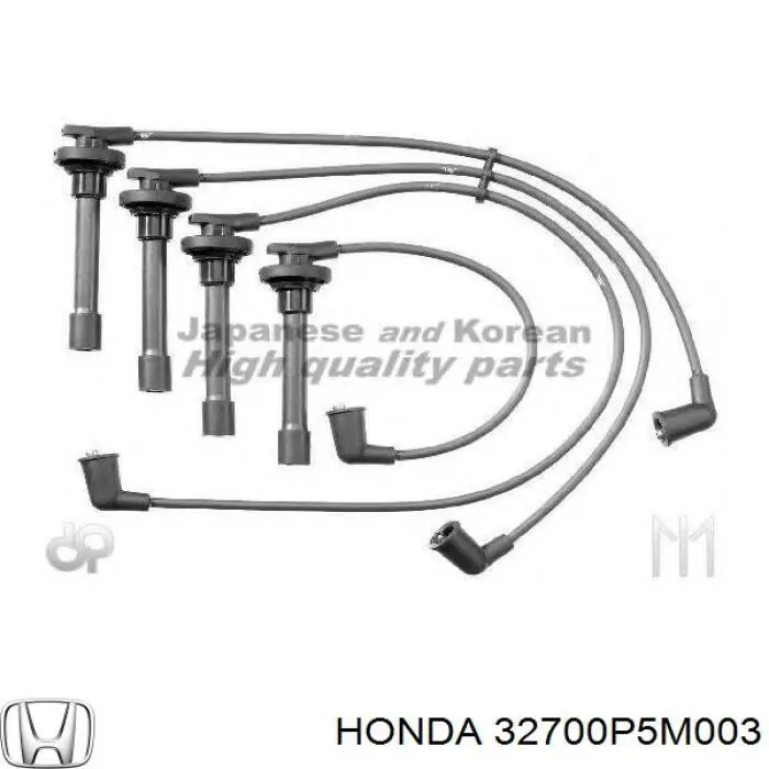 Купити 32700P5M003 Honda Провід високовольтні, комплект