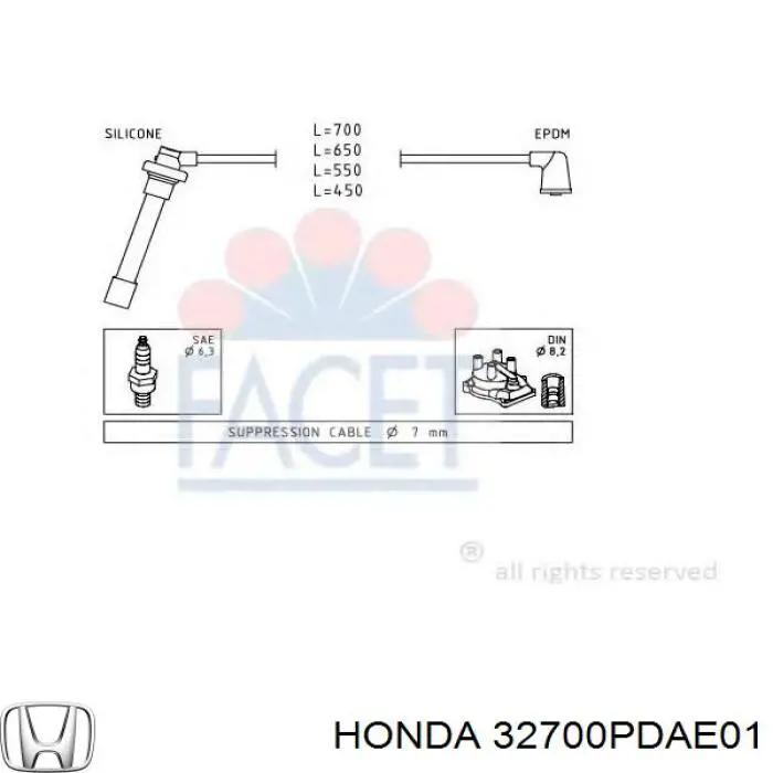 Дріт високовольтний Honda 32700PDAE01