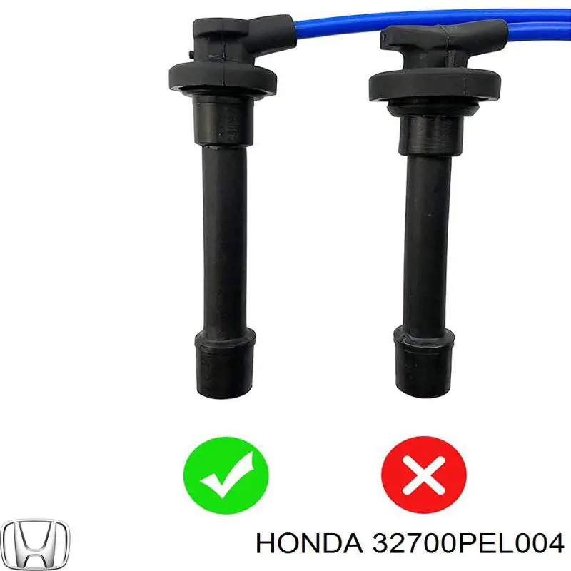 Купити 32700PEL004 Honda Провід високовольтні, комплект