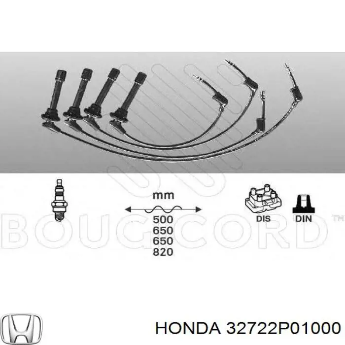 Купити 32722P01000 Honda Провід високовольтні, комплект