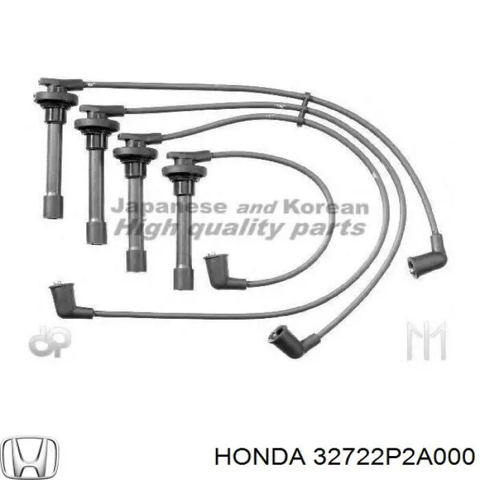Дроти запалювання Honda 32722P2A000 ціна, від 37.07 USD