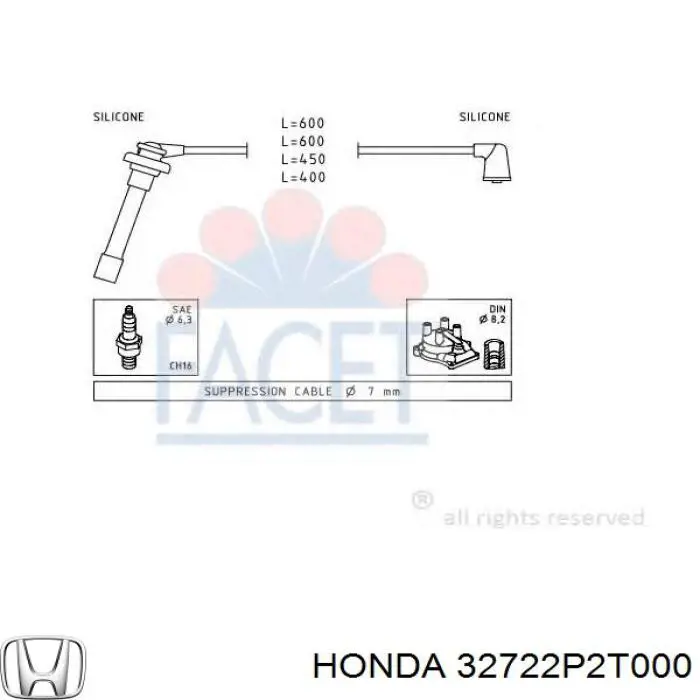 Високовольтні дроти 32722P2T000 Honda