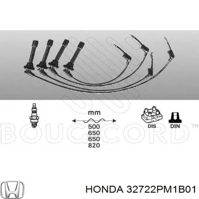 Дріт високовольтний, комплект 32722PM1B01 Honda