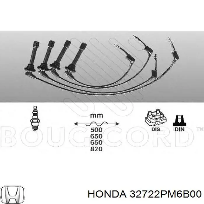 Дріт високовольтний, комплект 32722PM6B00 Honda