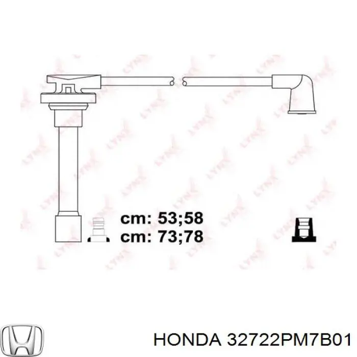Високовольтні дроти 32722PM7B01 Honda