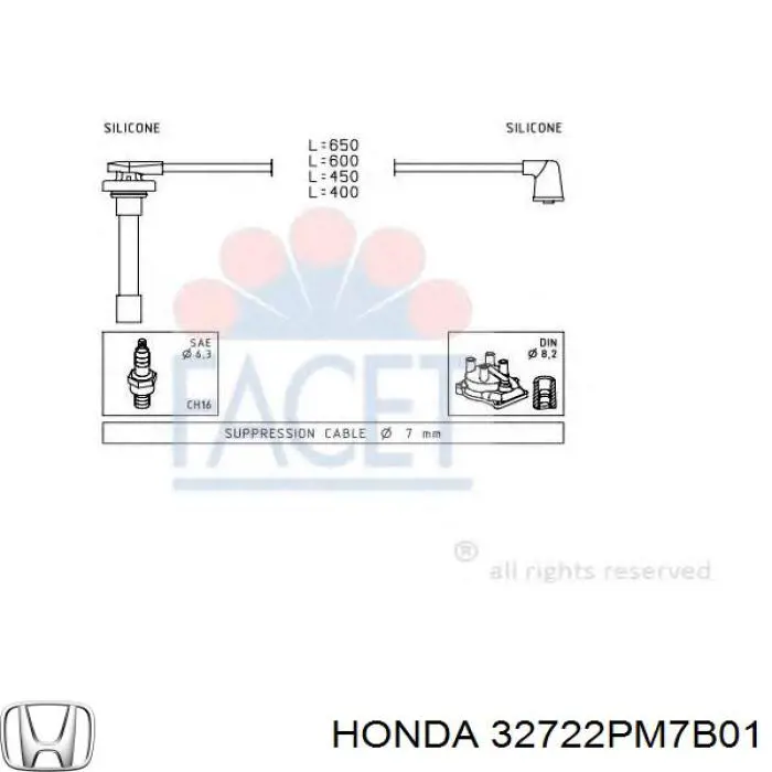 Дріт високовольтний Honda 32722PM7B01