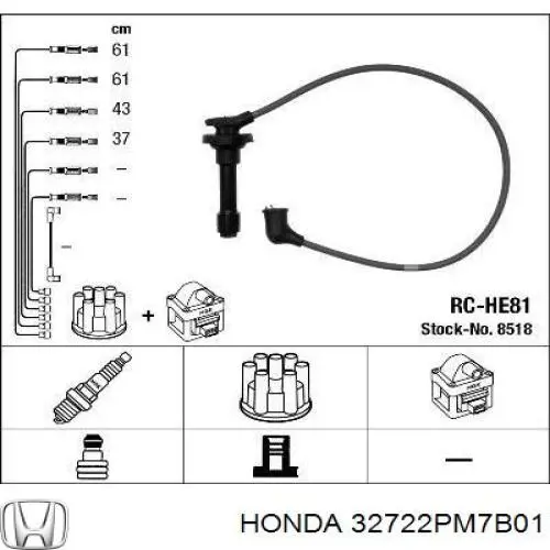 Дріт високовольтний, комплект 32722PM7B01 Honda