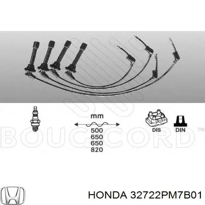 Купити 32722PM7B01 Honda Провід високовольтні, комплект