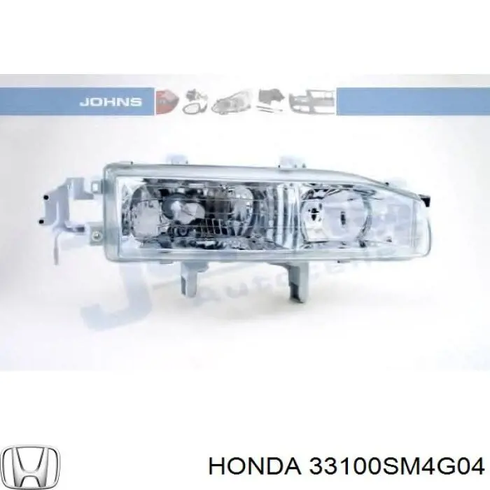 Фара права Honda Accord 4 (CB3, CB7) (Хонда Аккорд)