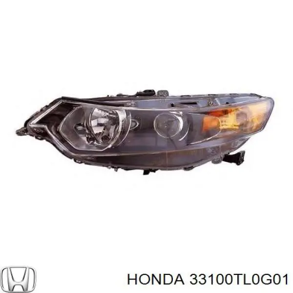 Фара правая FPS FP3015R2P ціна, від 123.55 USD