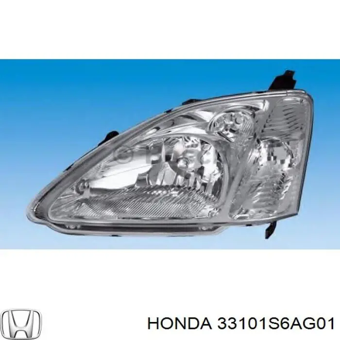 Основна фара - вставка Honda 33101S6AG01 ціна, від 125.01 USD