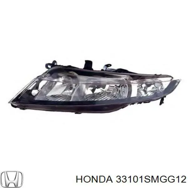 Основна фара - вставка Honda 33101SMGG12 ціна, від 569.92 USD