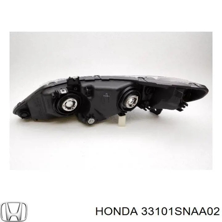 Основна фара - вставка Honda 33101SNAA02 ціна, від 87.20 USD