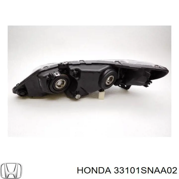 Основна фара - вставка Signeda ZHD1142R ціна, від 87.32 USD