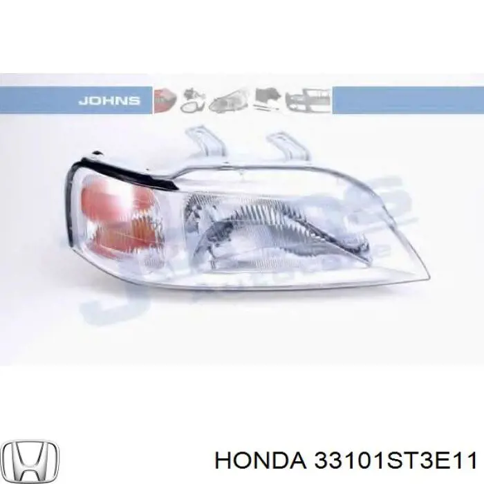 Основна фара - вставка Honda 33101ST3E11 ціна, від 78.74 USD