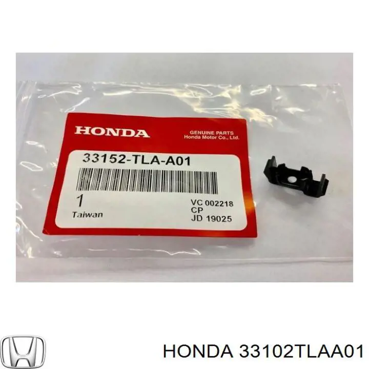  Honda 33102TLAA01 ціна, від 3.03 USD